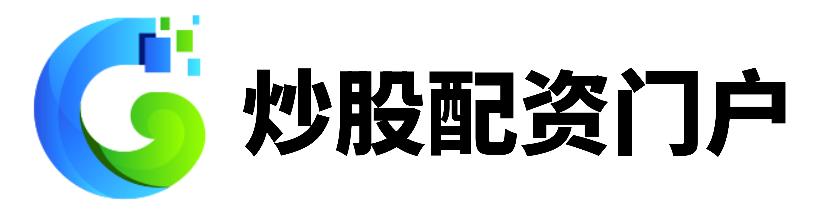 鼎冠配资